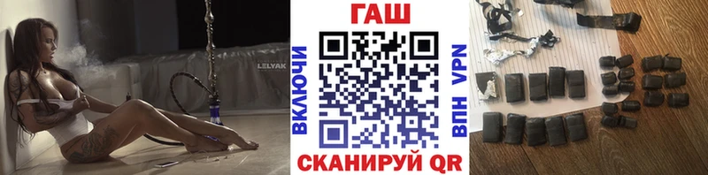 ГАШИШ ice o lator  Ишим 