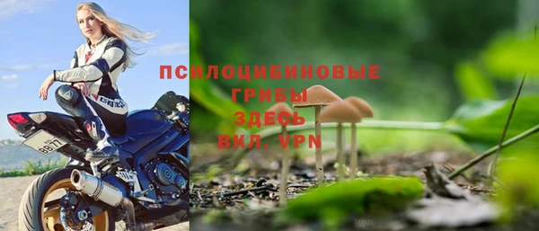 кокаин премиум Верея