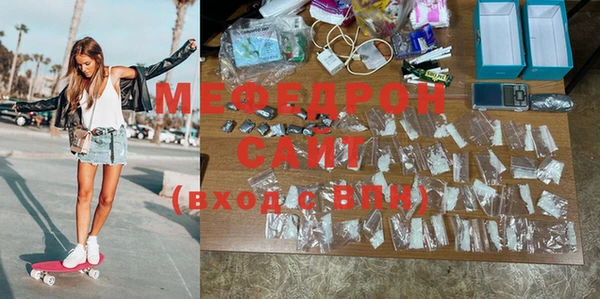кокаин премиум Верея
