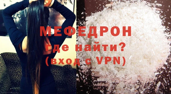 гашишное масло Верхнеуральск