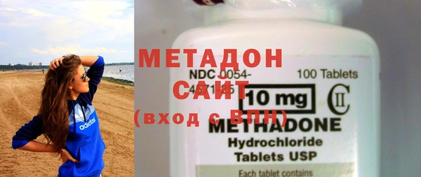 гашишное масло Верхнеуральск