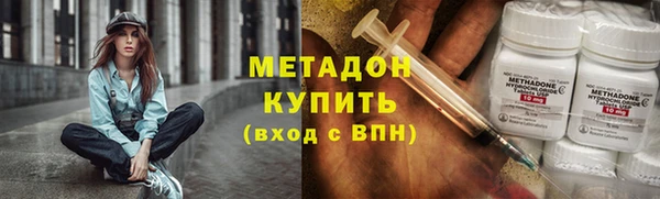 гашишное масло Верхнеуральск