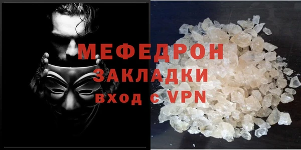 скорость Волосово