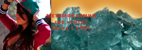 гашишное масло Верхнеуральск