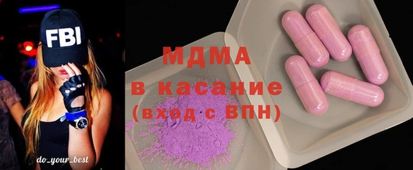 синтетический гашиш Верхний Тагил