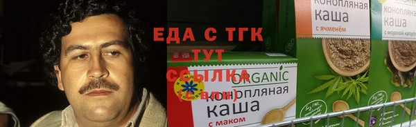 скорость Волосово