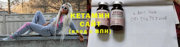 кокаин премиум Верея