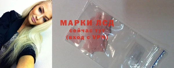 гашишное масло Верхнеуральск