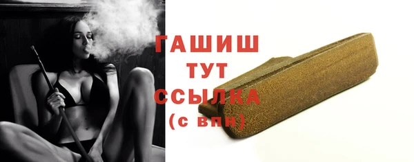 гашишное масло Верхнеуральск