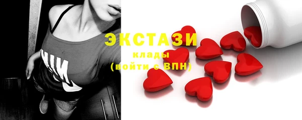 кокаин премиум Верея