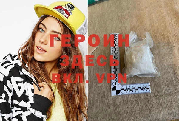 скорость Волосово