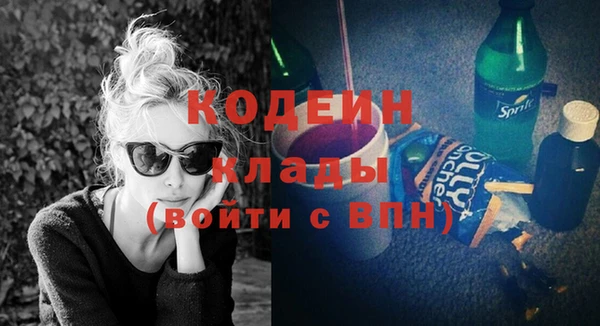 меф Мегион