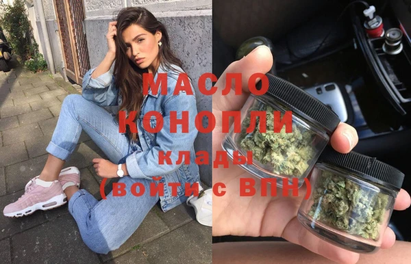 круглые Бородино