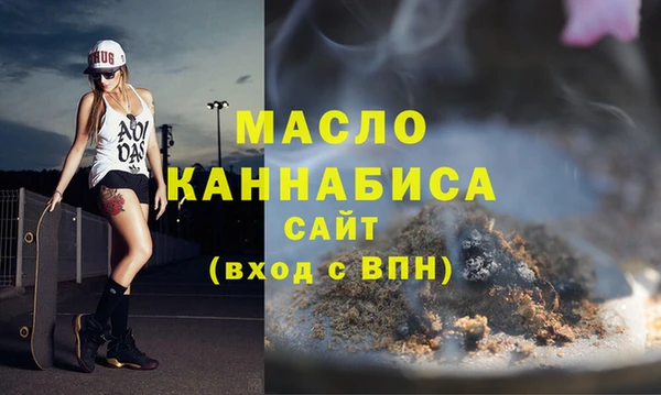кокаин премиум Верея