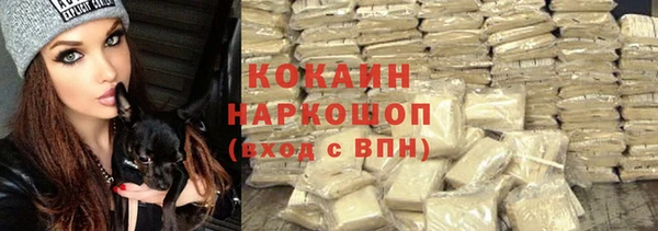 гашишное масло Верхнеуральск