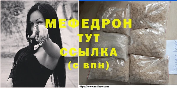 гашишное масло Верхнеуральск