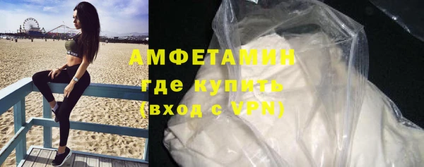 синтетический гашиш Верхний Тагил