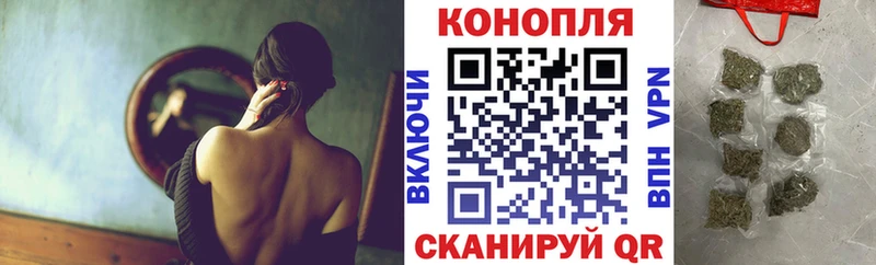 Шишки марихуана MAZAR Ишим